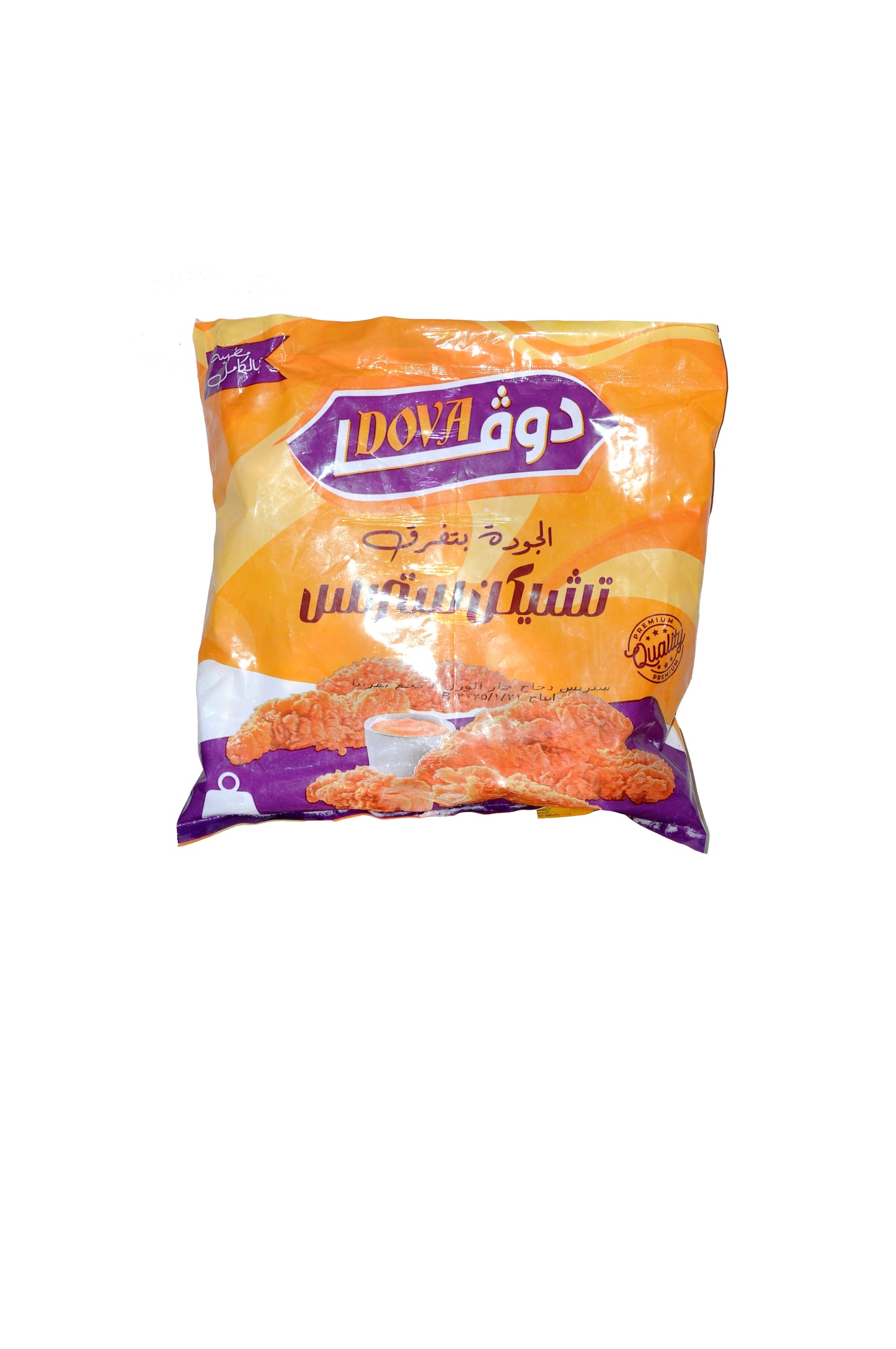 تشيكن ستربس حار