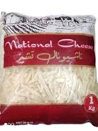 ناشونال تشيز