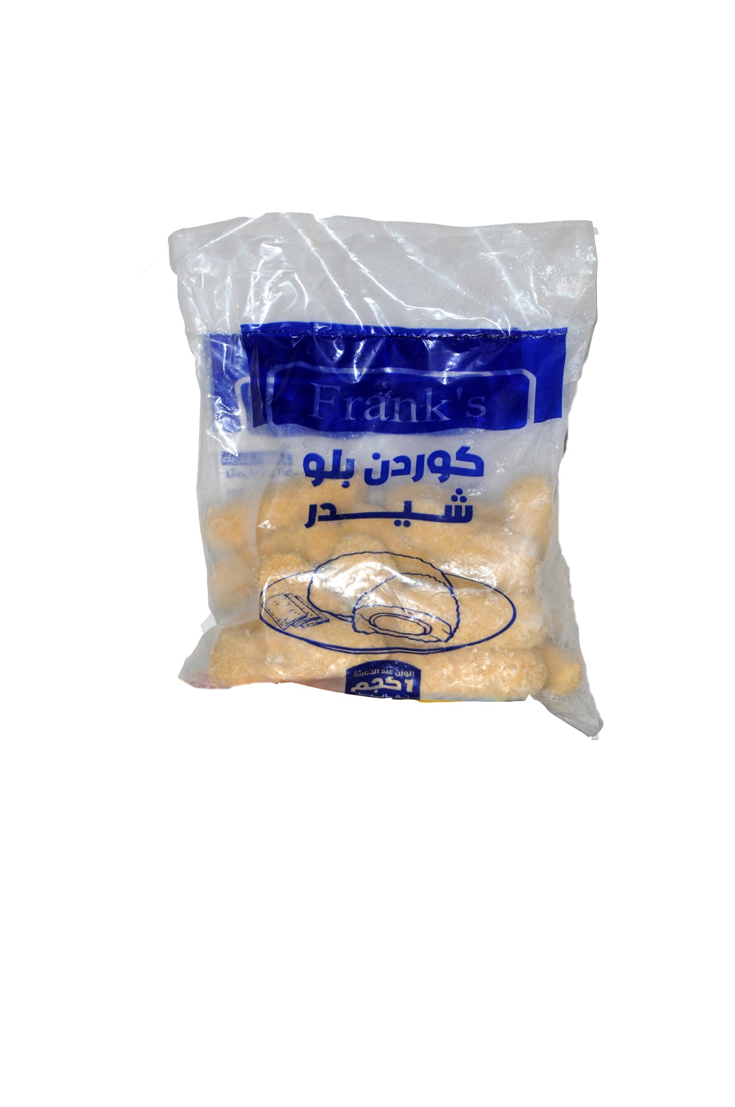 كوردن بلو شيدر