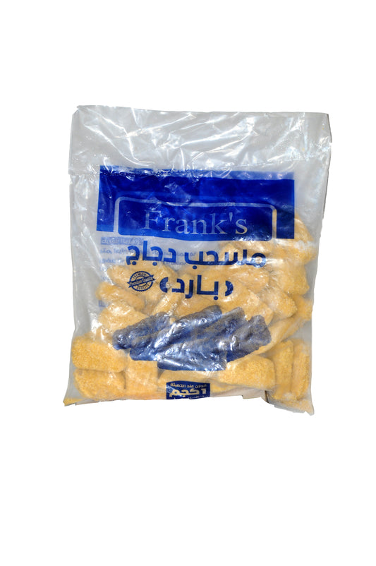 مسحب دجاج بارد