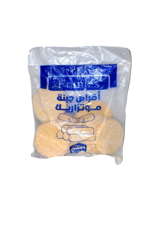 أقراص جبنة مونزارية