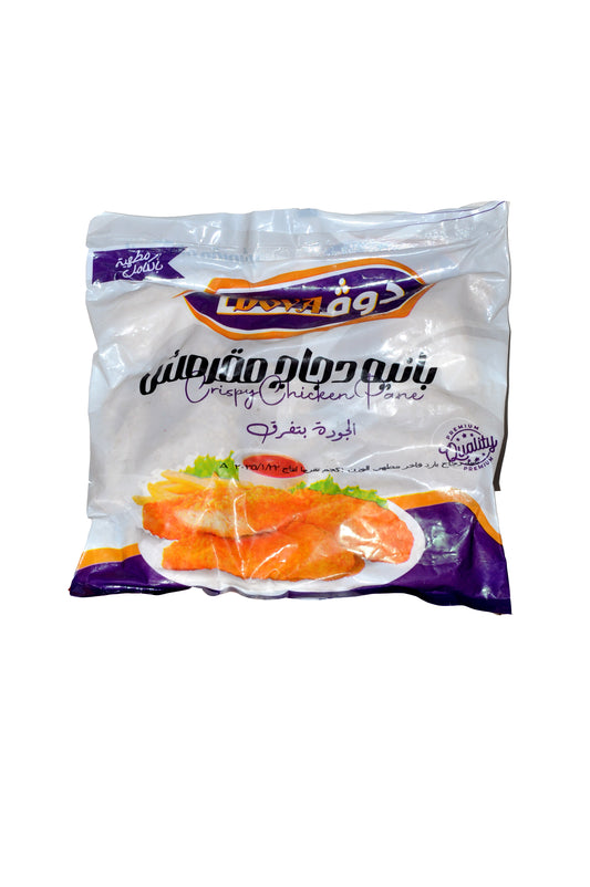بانيه دجاج مقرمش بارد