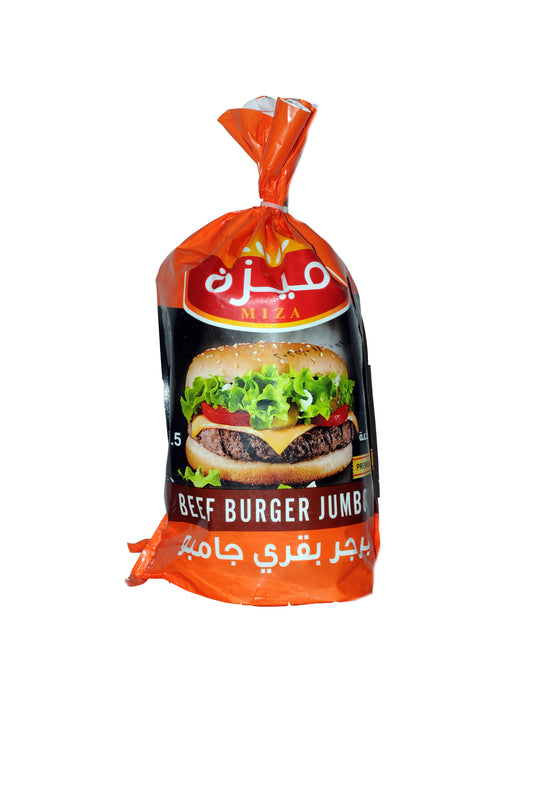 برجر بقري جامبو