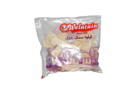 فيليه سمك جزل