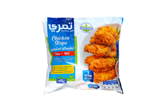 تشيكن ستربس