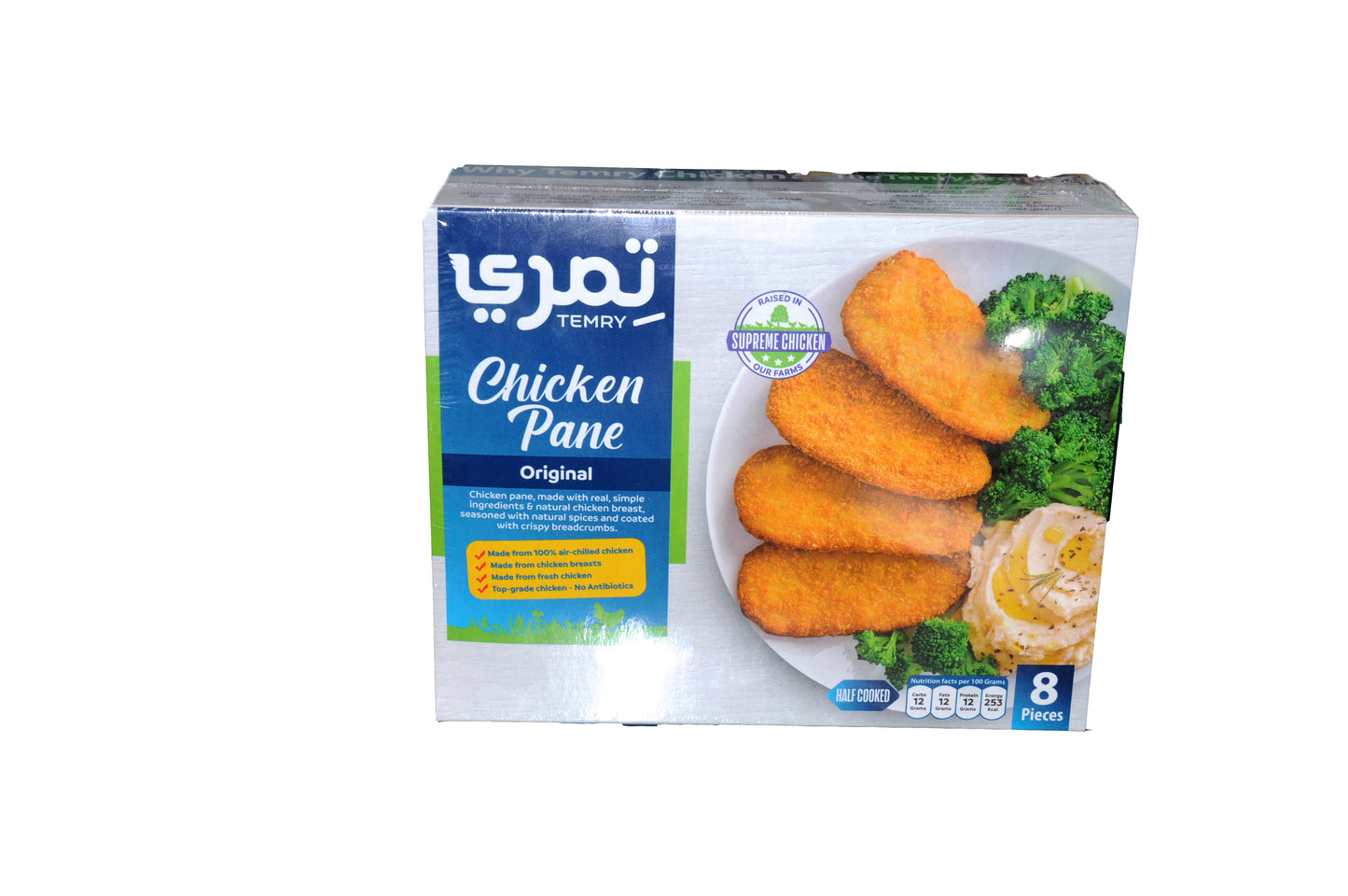 تشيكن بانيه