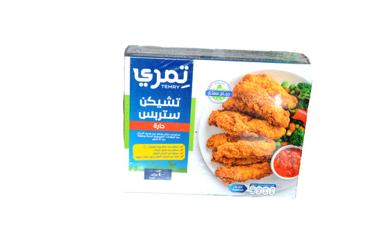 تشيكن ستربس حار
