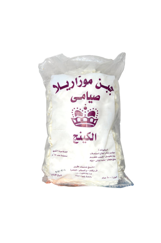 جبن موزاريلا