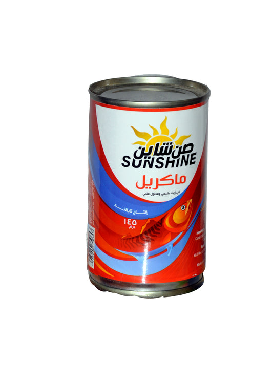 ماكريل