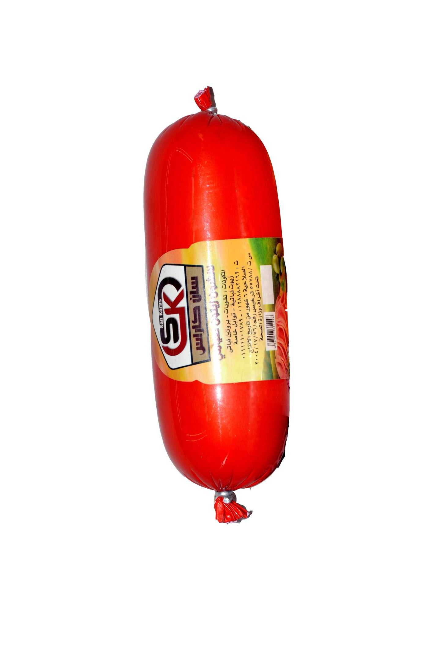 لنشن صيامي